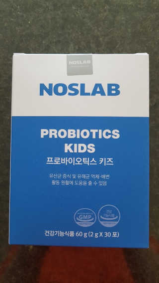다솜다빈이아빠님이 올린 리뷰 사진 1