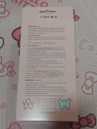 크리스티나님이 올린 리뷰 사진 2