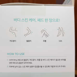 동그라미님이 올린 리뷰 사진 4