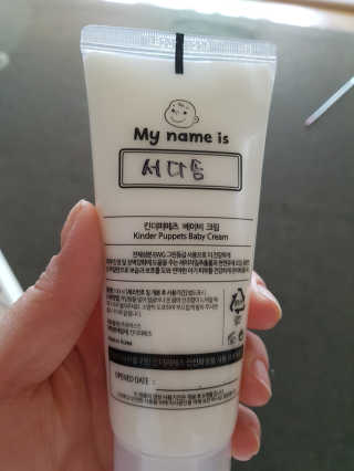다솜이마마님이 올린 리뷰 사진 4
