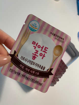 허당당당님이 올린 리뷰 사진 1