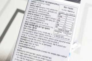 아이링님이 올린 리뷰 사진 2