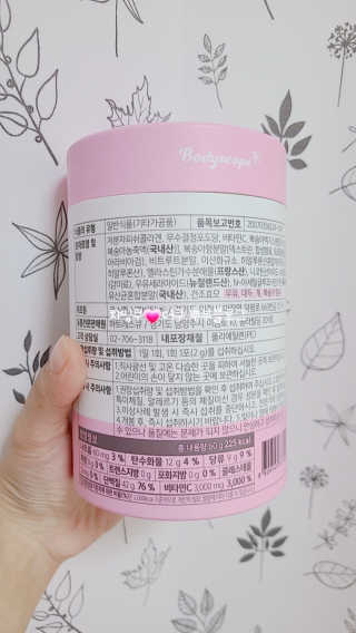 Hi♥️KITTY님이 올린 리뷰 사진 3