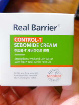 루미님이 올린 리뷰 사진 2