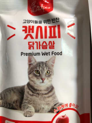 성마미님이 올린 리뷰 사진 3