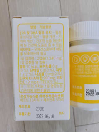 리라로님이 올린 리뷰 사진 3