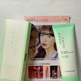 술유리님이 올린 리뷰 사진 2