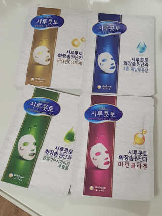귤귤귤님이 올린 리뷰 사진 1