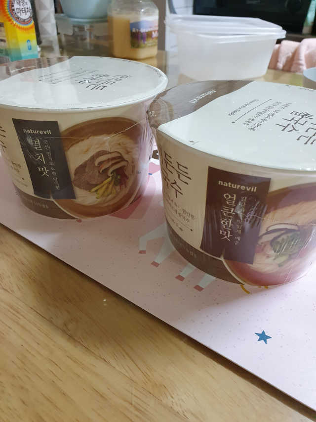 [네이처빌] 우리쌀로 만든 글루텐프리 컵쌀국수 리뷰 사진