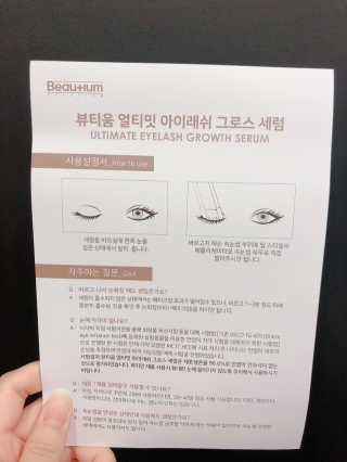 하으니님이 올린 리뷰 사진 2