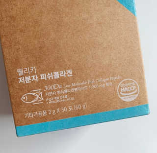 웰리카 저분자 피쉬 콜라겐 — 5점을 준 리뷰어가 2020년 12월 올린 사용 사진