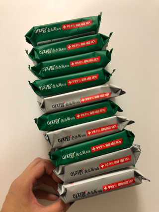 miiiiiiiiiiii님이 올린 리뷰 사진 3