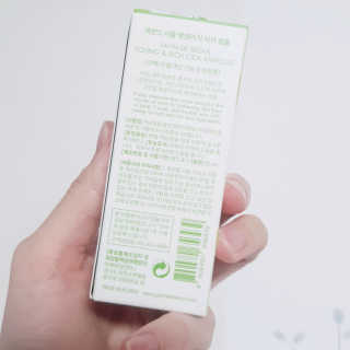 JinaHong님이 올린 리뷰 사진 3