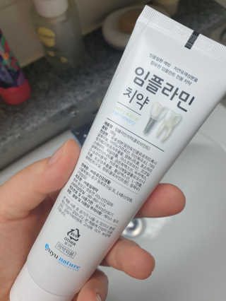 긍정미뇽님이 올린 리뷰 사진 4