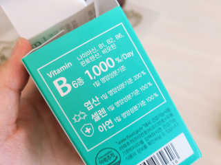 이네공쥬님이 올린 리뷰 사진 3