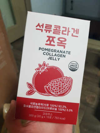 조은약초 석류콜라겐 석류즙 석류쪼옥 젤리 스틱 15포 x 20g — 5점을 준 리뷰어가 2020년 7월 올린 사용 사진