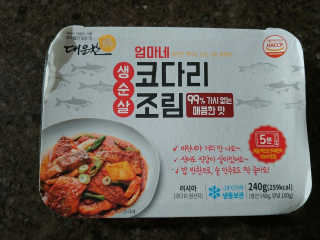 sowon님이 올린 리뷰 사진 3