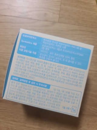 [풀무원베이비밀] 프로바이오락 베이비 유산균 SET — 5점을 준 리뷰어가 2020년 11월 올린 사용 사진