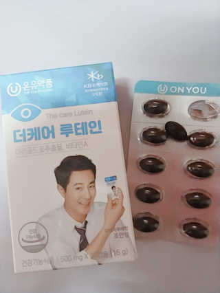 나리님님이 올린 리뷰 사진 3