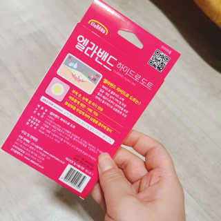 희요님이 올린 리뷰 사진 2