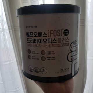 서울약사신협_FOS프리바이오틱스플러스쿠앤크_5gX100포 — 5점을 준 리뷰어가 2020년 5월 올린 사용 사진