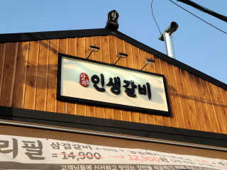 멍냥집사가꿈님이 올린 리뷰 사진 1
