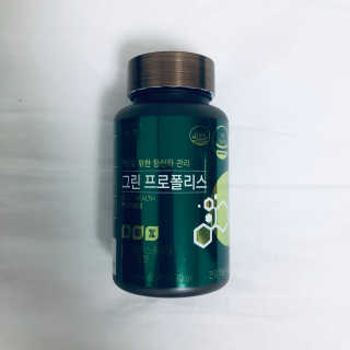 건강한약속 바른 바른 그린 프로폴리스 츄어블 — 5점을 준 리뷰어가 2020년 8월 올린 사용 사진