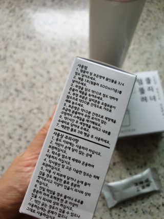 무디메이드 MUDI 텀블러 클리너 2세트 — 5점을 준 리뷰어가 2020년 6월 올린 사용 사진
