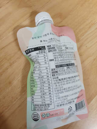 [꾸콤] 참참 OOTD쉐이크 담백한 일주일세트 50g x 5 — 5점을 준 리뷰어가 2020년 10월 올린 사용 사진