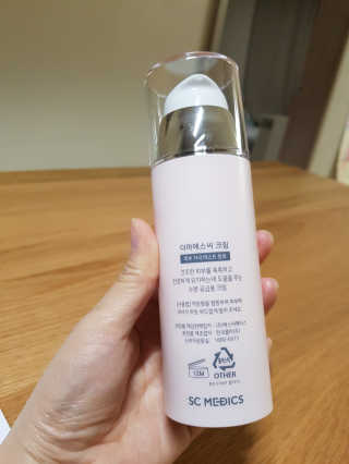 derma SC-Cream 더마에스씨 크림 100ml — 5점을 준 리뷰어가 2020년 4월 올린 사용 사진