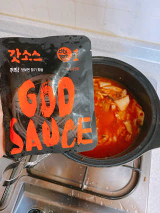 hkh4602님이 올린 리뷰 사진 2