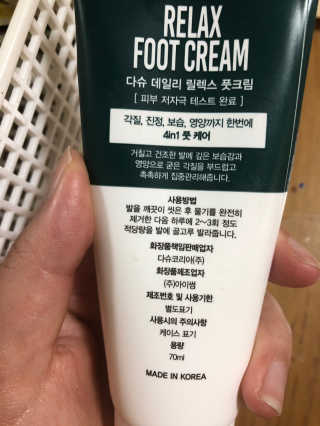 ㅇㅅㅇ님이 올린 리뷰 사진 2