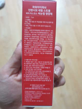 정아김님이 올린 리뷰 사진 2