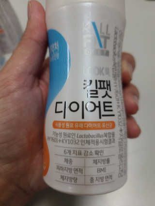 momomom님이 올린 리뷰 사진 3