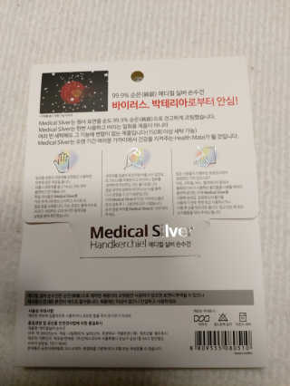 몽이님이 올린 리뷰 사진 2
