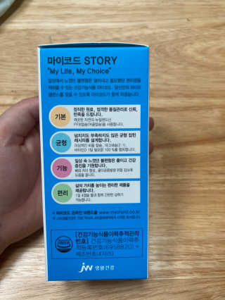 김클님이 올린 리뷰 사진 2