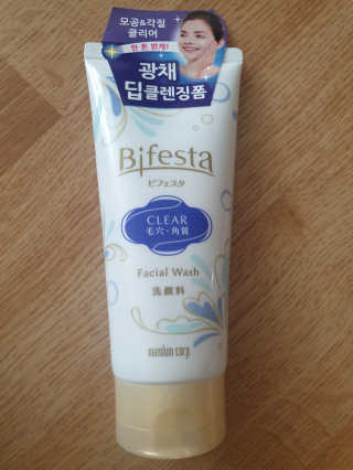 주원주하맘님이 올린 리뷰 사진 4