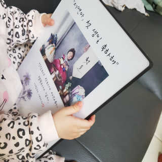 태양이맘님이 올린 리뷰 사진 2