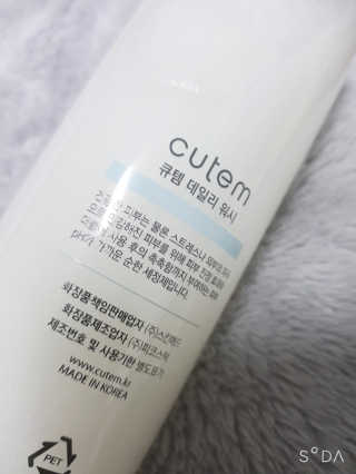 두부님이 올린 리뷰 사진 2