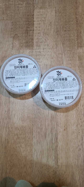 논지님이 올린 리뷰 사진 4