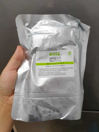 BoRaJin님이 올린 리뷰 사진 3