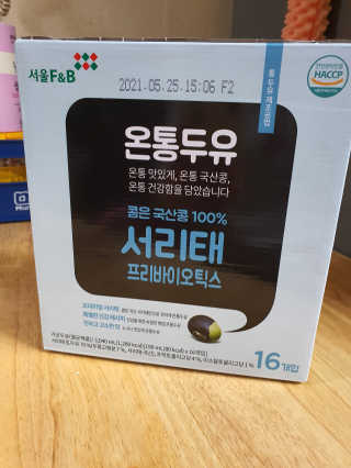 o7902o님이 올린 리뷰 사진 3