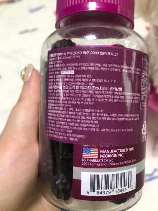 윤퍼플님이 올린 리뷰 사진 3