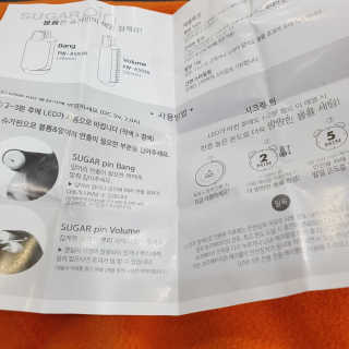 키키미미님이 올린 리뷰 사진 3