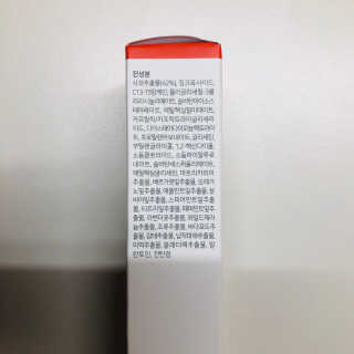 tastegood님이 올린 리뷰 사진 4