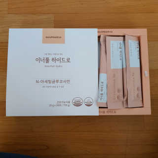 브릿님이 올린 리뷰 사진 3