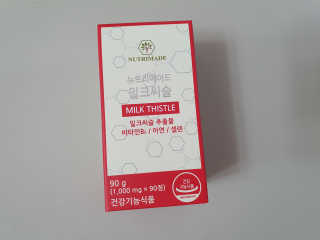 수니니님이 올린 리뷰 사진 1