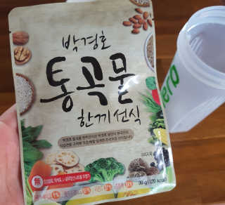 별톱님이 올린 리뷰 사진 2