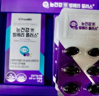 뿌용이님이 올린 리뷰 사진 3