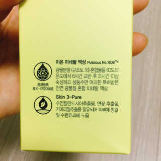 냐냐님이 올린 리뷰 사진 3